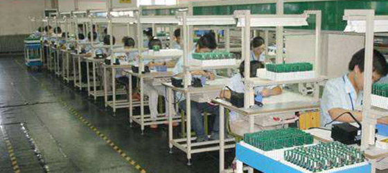 質(zhì)量是企業(yè)的生命，安全是員工的生命