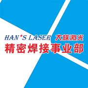 1、多方位陪你走入大族激光