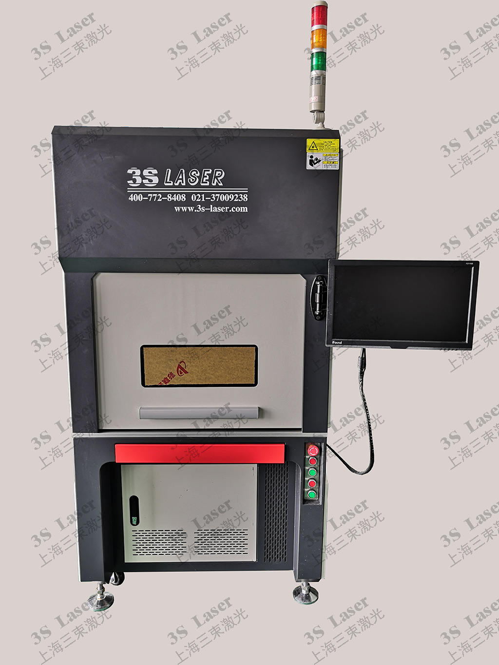 2、山東省做激光塑料焊接設(shè)備生產(chǎn)廠家有什么？