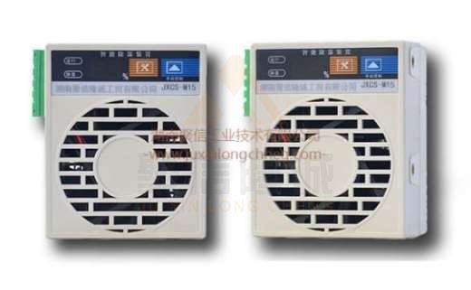 <a href='http://www.cdcd16.com' target='_blank'><u>智能除濕裝置</u></a>,配電箱除濕機(jī)