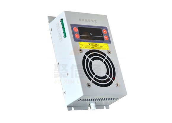 <a href='http://www.cdcd16.com' target='_blank'><u>智能除濕裝置</u></a>,高壓柜除濕器